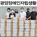 (주)백운조경