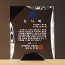 송골 이미지