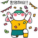 금오대로22길-2 네이버블로그