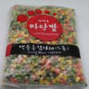 언니네야채 이미지