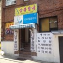 김성조치과의원 이미지