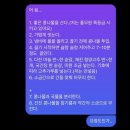 ~240616 저도 이런 어른이 될래요 최근의 일기