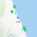 부두떡방앗간 - 사천시 서부시장길 99 | 부두떡방앗간