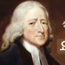 협성대학교 웨슬리신학대학원 이미지