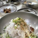 미죽천 이미지