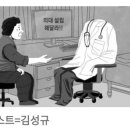 득량보건지소 이미지