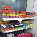 CU 강화동막점 이미지