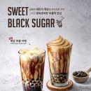 커피에반하다평택 이미지