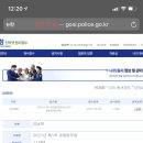 충남청과 이미지
