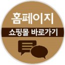 제이제이PC방 네이버블로그