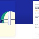 디자인발전소 이미지