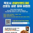 브랜드01