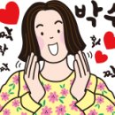 형님2공장