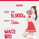 스트라이크게임존 이미지