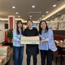 태마한의원 이미지