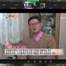 유진푸드