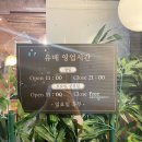 (주)선굼터 이미지