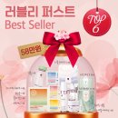 주식회사 플랜비