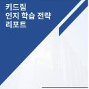 호수로126번길 이미지