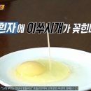 유나네 자연숲 농장 이미지