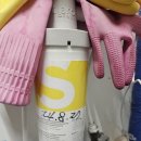 연산큐브아이점 이미지