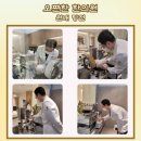 해제한의원 이미지