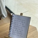 꾸꾸스테이 이미지