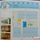 광동빌딩 이미지