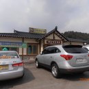 춘천새술막막국수 이미지