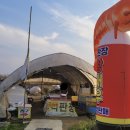 창내농장 이미지