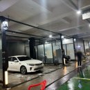 영화24시 셀프세차장 이미지