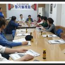 서2동행정복지센터 이미지