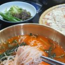 솥고집파주 이미지