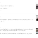 남주식품 이미지