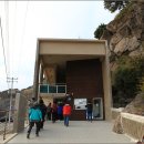 태하모노레일 이미지