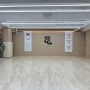 진주검도관 이미지