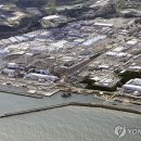 [속보] "日후쿠시마 오염수 4차 해양 방류, 내년 2월 하순 개시" 이미지