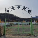 신흥리4길 네이버블로그