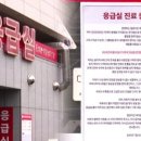 주식회사 케이엔엔 이미지