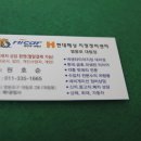 현대하이카프라자 이미지