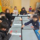 삼포초등학교 이미지