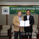 (주)오토월드 이미지
