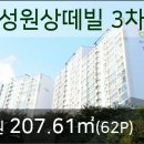 수지서울이비인후과의원 이미지