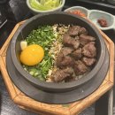 범계 솥밥 맛집 솔솥 스테이크 솥밥 후기
