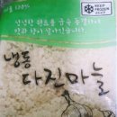 제이제이무역 이미지