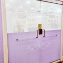 두리테크 | [ 엔젤아이뷰티 ] 양주 덕정 속눈썹 (펌, 연장) 잘하는곳/소비지원금 사용가능 /주차