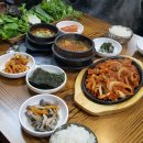가본식당 이미지