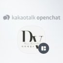 다비네일