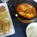 단골참치 이미지