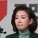 ‘나경원 때리기’ 앞장선 국힘 초선들, 도로 찾아가 “마음 아팠다”-한겨레 이미지